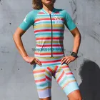 Женский трикотажный костюм Love The Pain, Униформа США pro, летний велосипедный комплект, рубашка и шорты для шоссейного велосипеда, командная одежда для горного велосипеда
