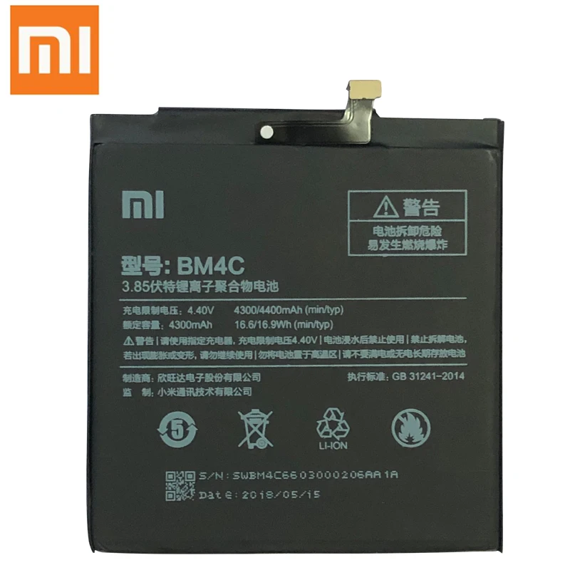 BM4C Аккумулятор для Xiaomi mi x Батарея Замена 4400 мАч большой емкости запасные аккумуляторы для телефонов для Xiaomi mi x