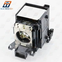 lmp c200 professional projector lamp for sony vpl cw125 vpl cx100 vpl cx120 vpl cx125 vpl cx150 vpl cx155 projectors