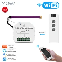 wifi rf smart curtain module switch for electric roller shutter motor tuya wireless remote control work with alexa google home