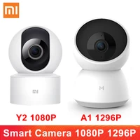 xiaomi mi smart camera 2k a1 y2 hd 360 angle 1296p wifi night vision webcam video camera baby security monitor for mi home app