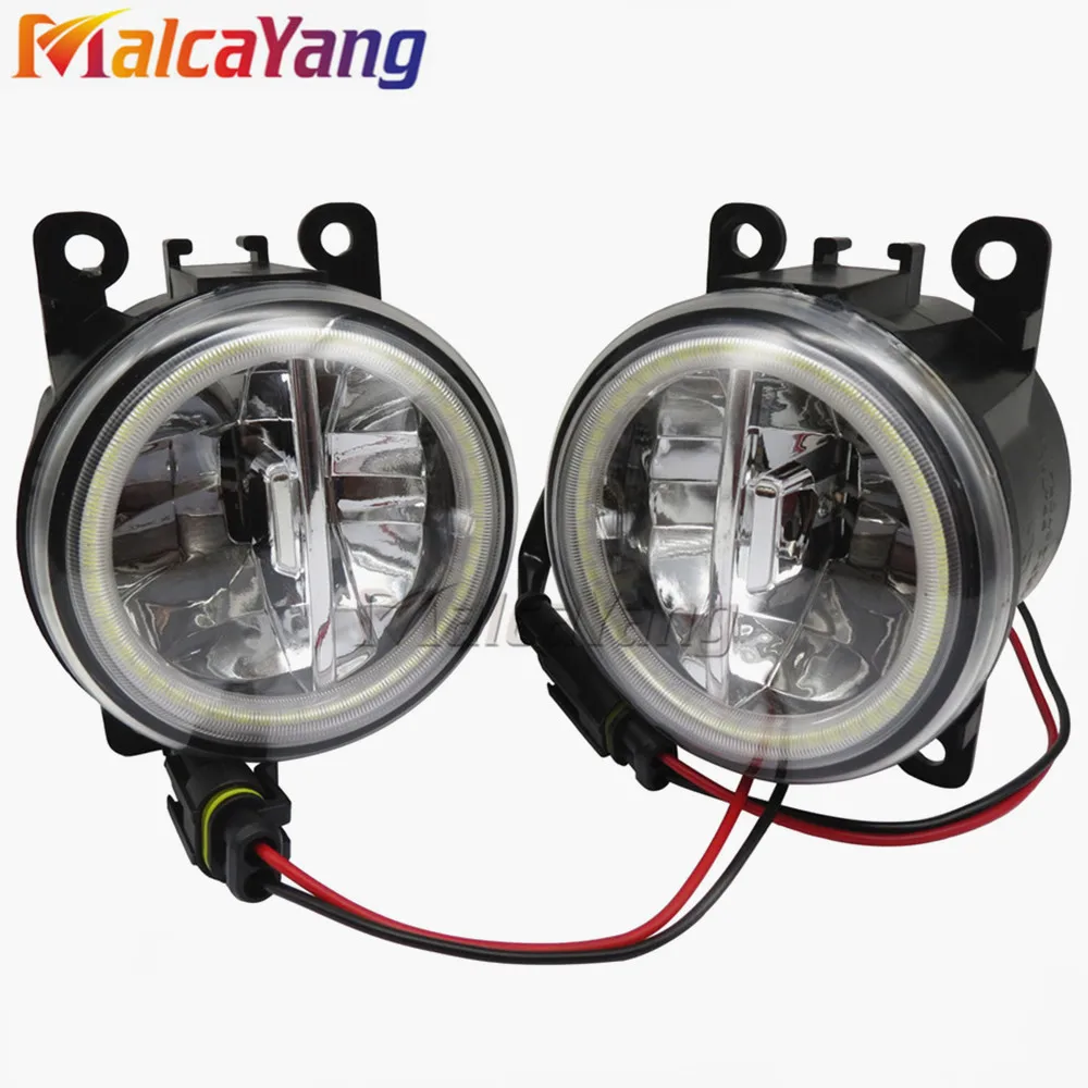 1 пара ангельские глазки 90 мм круглый бампер светодиодный противотуманный фонарь