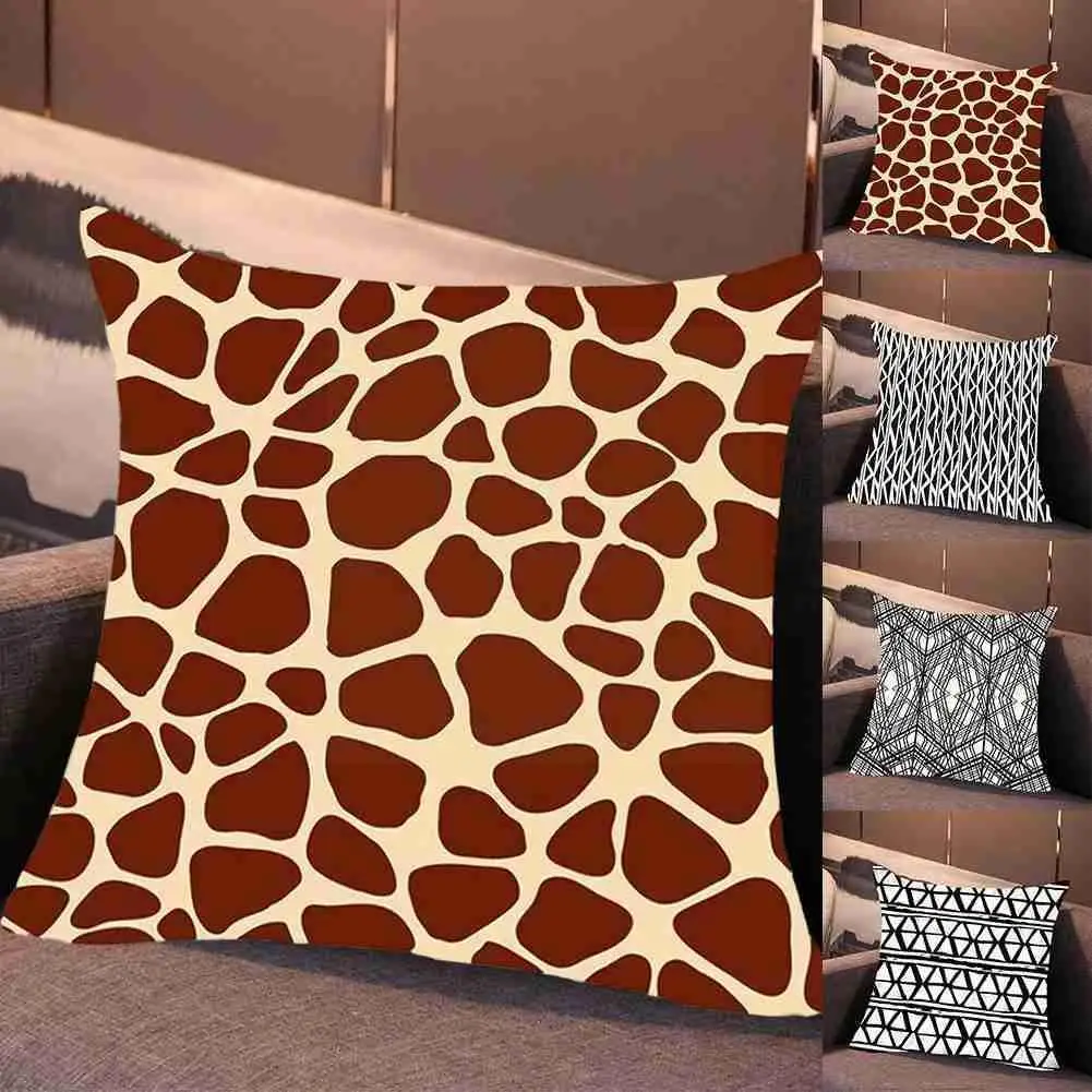 

New 45*45cm Leopard-Print Pillowcase Decorative Sofa Bed Decor Case Cover Cover Car Pillow Home Cushion Cushion Pillow Cute R6F0