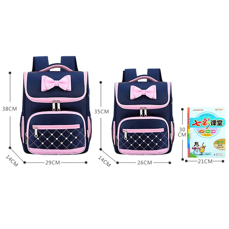 Милые школьные сумки для девочек Детский рюкзак начальной школы принцессы