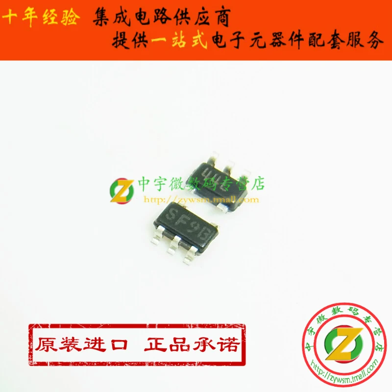 

Free shipping LMR64010XMFE LMR64010XMF LMR64010 SF9B SOT23-6 10PCS
