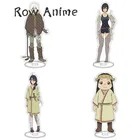 Брелок для ключей с подставкой из акрила и аниме To Your Eternity Fumetsu No Anata, модель двух размеров, пластина для вентиляторов, Подарочная бутафория