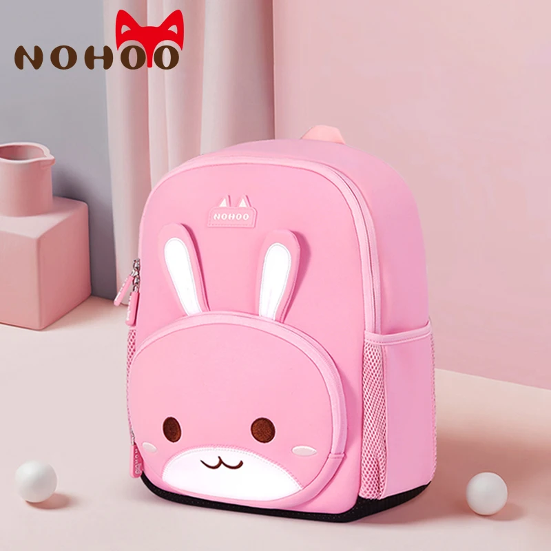 Детский рюкзак NOHOO вместительные водонепроницаемые школьные рюкзаки для детей