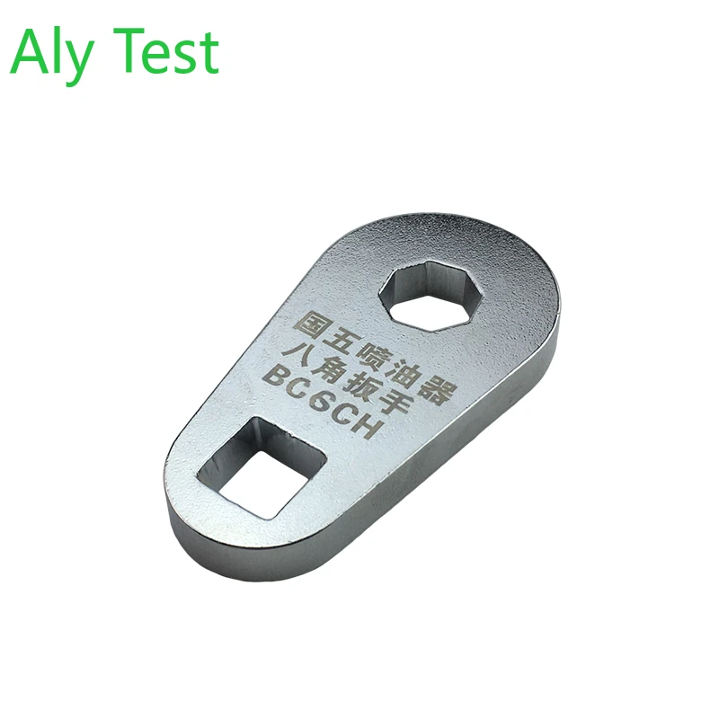 Для инжектора Bosch восьмиугольный ключ инструмент для ремонта общей топливной