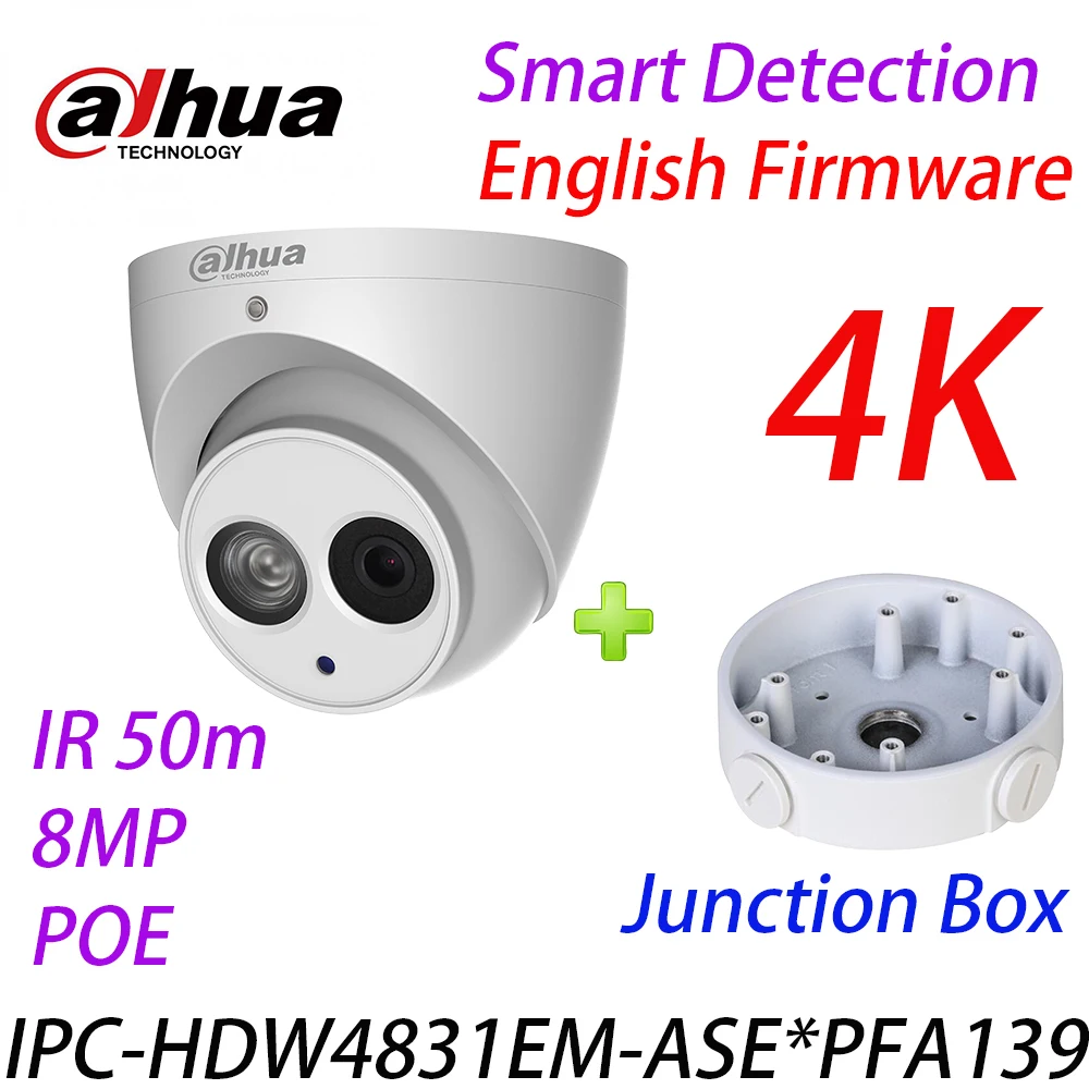 Сетевая камера Dahua IPC-HDW4831EM-ASE оригинальная прошивка на английском языке 4K 8 Мп ИК