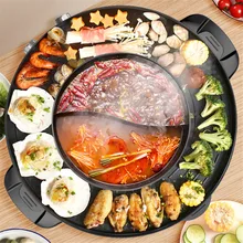 Electric Smokeless Grill And Hot Pot Indoor Korean BBQ Grill Shabu Shabu Pot With Divider Separate Dual Temperature Control 110V