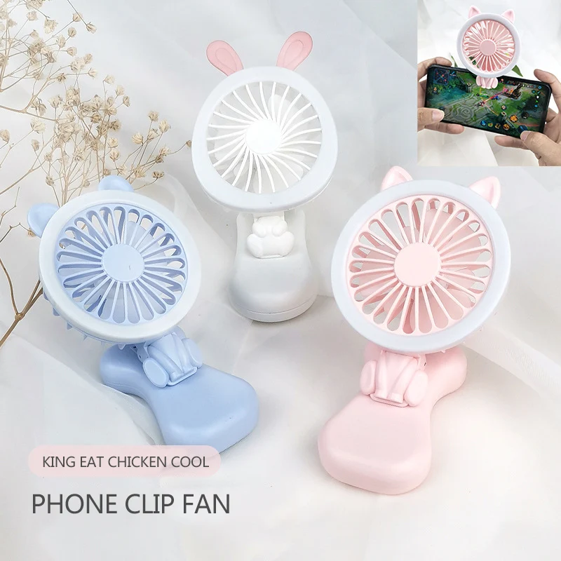 Мини-вентиляторы с Usb-зарядкой фонарь зажимом кармансветильник портативный
