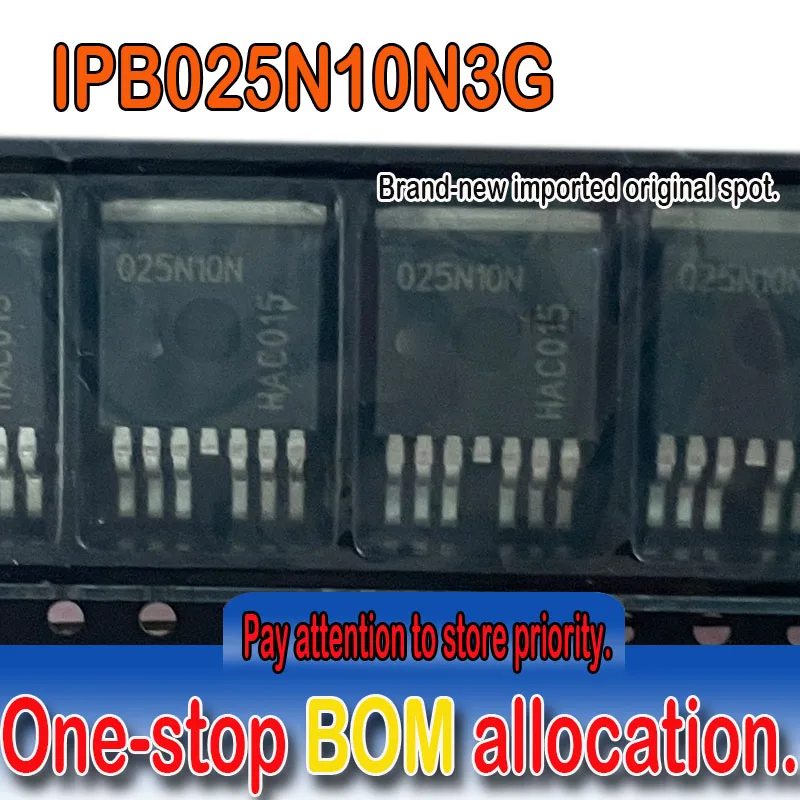 Цементный резистор 7 Вт 7W5RJ 5R 5 евро 5% RX27-5 вертикальный Силовой Резистор медный