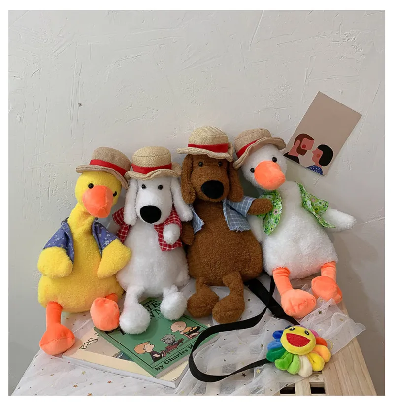 Милый мультяшный плюшевый рюкзак для щенка собаки игрушки сумки на плечо желтая