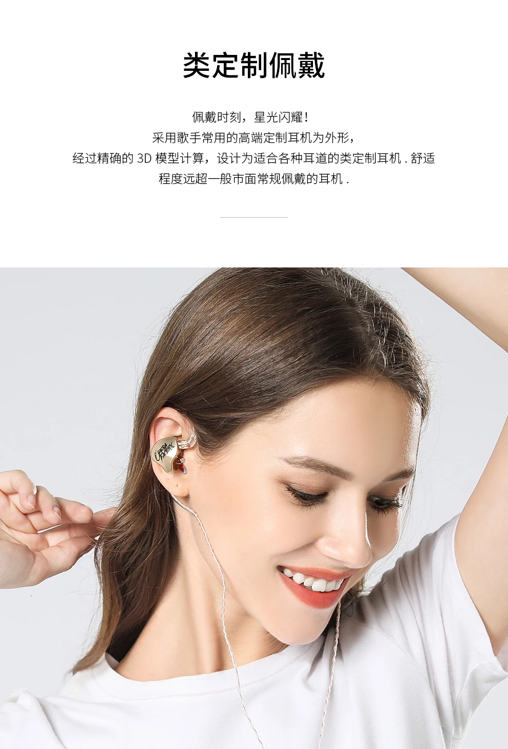 New OperaFactory OM3 In-ear Earphone 10mm Dynamic TEP Diaphragm Earphone HIFI Bass Headset Earbud With 2Pin Cable OM1/OS1