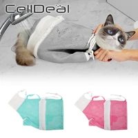 pet soft cat grooming bag adjustable multifunctional polyester cat washing shower mesh bags pet nail trimming bags cat supplies