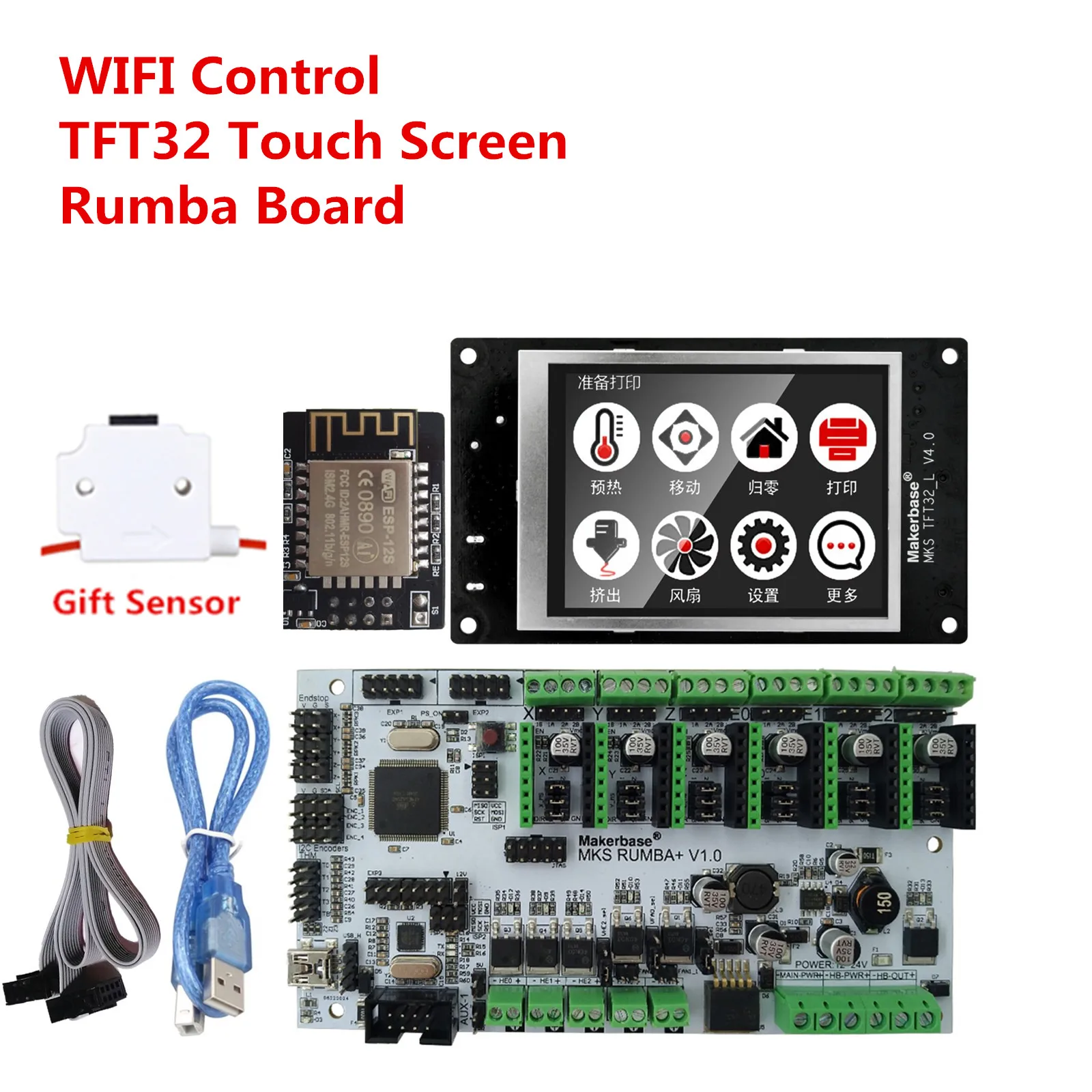 MKS Rumba Plus плата + TFT32 v4.0 ЖК дисплей модуль 3d принтер беспроводной Wi Fi хорошая печать