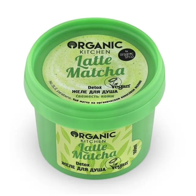 Желе-гель для душа Organic Kitchen Detox Latte matcha 100 мл |