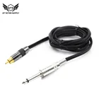 1 шт., профессиональный шнур для тату-машинки, с ножной педалью