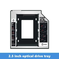 free shipping 2 5 inch optical drive tray with ssd optical drive bit modified solid tray 9 5 12 7 thickness