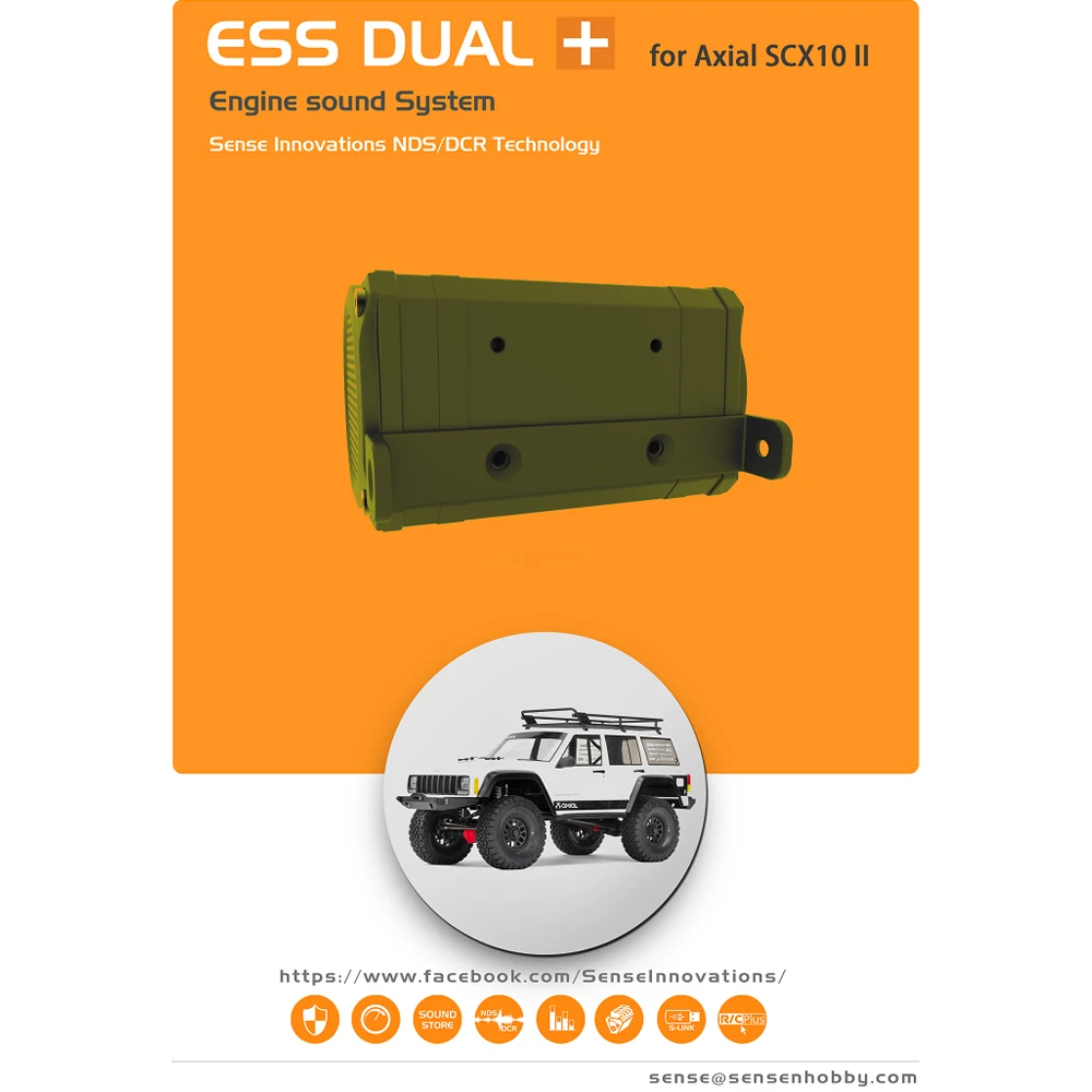 rc автомобиль чувство ess один ess н