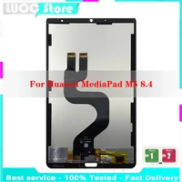 8 4 lcd for huawei mediapad m5 8 4 sht al09 sht w09 lcd display touch screen digitizer plane assembly replacement 100 tested