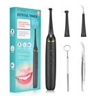 Электрический звуковой ирригатор для полости рта, стоматологический скалер, зубной расчет, ирригатор для полости рта с зарядкой от USB, гигиена зубов, стоматологический скалер