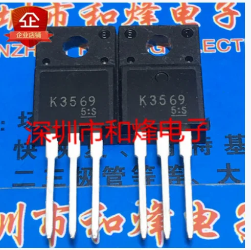 

Free Shipping 50pcs 2SK3569 K3569 TO-220F 600V 10A