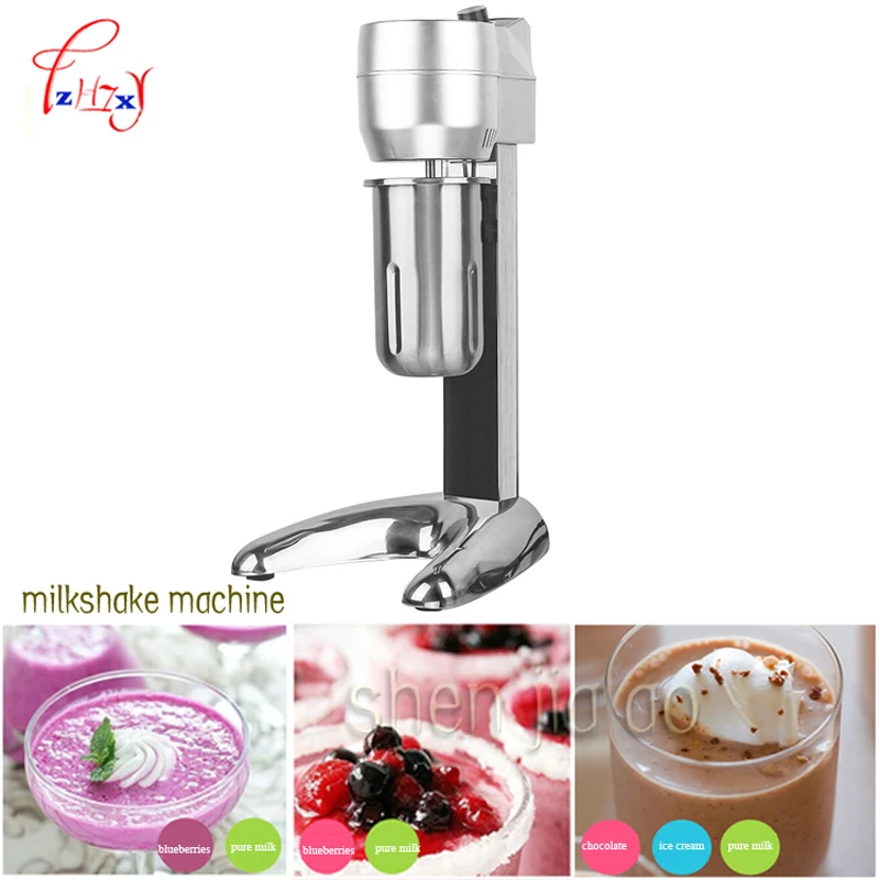 

Milk Shake Machine Milkshaker Stainless Steel Blender Mixing Machine Drink Mixing with Double Cups 2200 rpm /min K-01 1pc