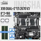 Комплект материнской платы JINGSHA X99 с двумя процессорами, с процессором Xeon E5 2670V 3 s  2*8G = 16GB DDR4 2400MHZ LGA 2011-3 2670v3 Combo