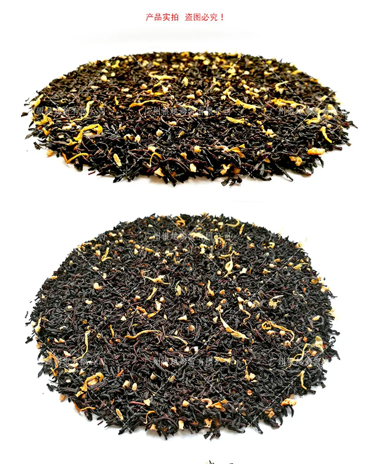 

3g*10pcs Peach Black Tea Skin Care Mask DIY Raw Materials Tea Bag Ceylon Black Tea, Peach, Apple, Orange Peel, Chrysanthemum