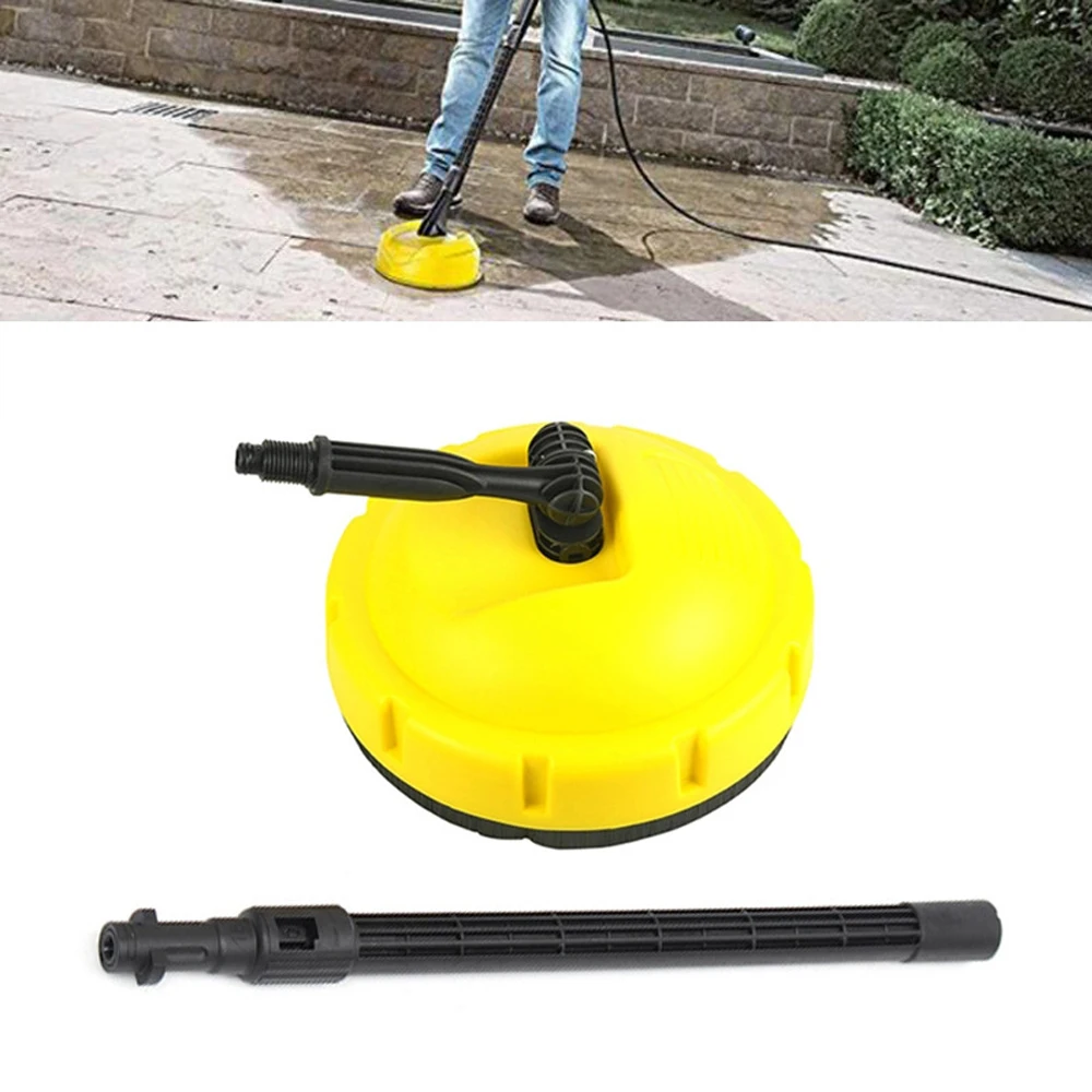 Мойка высокого давления роторный очиститель поверхности для Karcher серии K K2 K3 K4