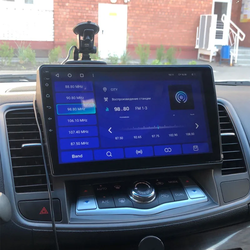 Android 10 1 для Nissan Teana J32 2008 2009 2010 2011 2012 2013 мультимедийный стерео автомобильный