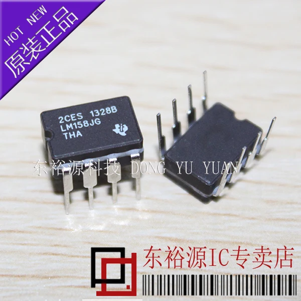 LM158JG LM158 CDIP8 |