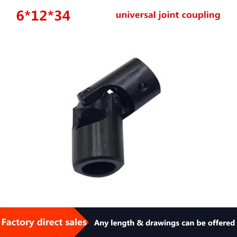 

1pc 6*12*34 universal joint couplings,45# steering gear joint, universal joint head, multi specification