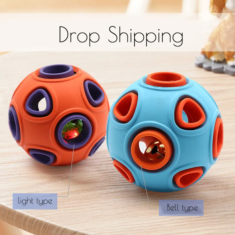 Двухслойный шариковый анемон для собак светильник светящийся колокольчик