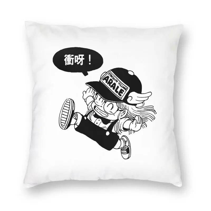 

Robot Arale Running Cushion Cover Double-sided Dr Slump Japanese Manga Floor Pillow Case for Sofa Pillowcase Home Decoration