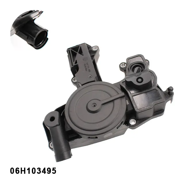 Автомобильный масляный сепаратор клапана PCV для VW Jetta Golf Passat Audi A3 A4 TT ABS Инженерный