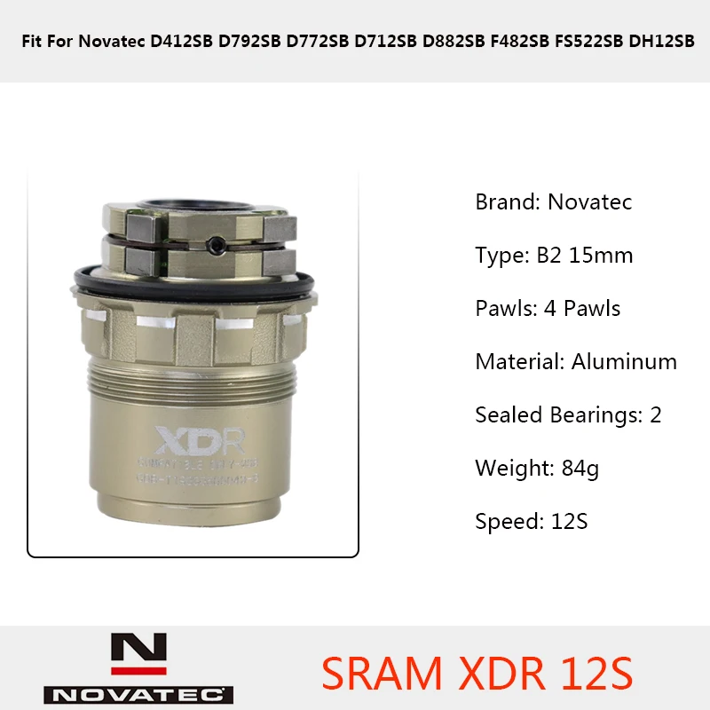 Новатек D712SB FS522SB D412SB D772SB D792SB DH12SB D882SB велосипедная ступица 12S Тип B2 Алюминий трещотки свободного хода XDR Кассетный корпус