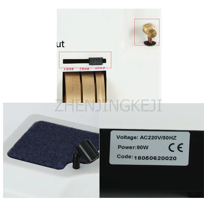 

Manual Eyeglass Grinder Multi-wheel High Power Three Wheel Grinding Machine With LightThree-piece Grinding Wheel Combination