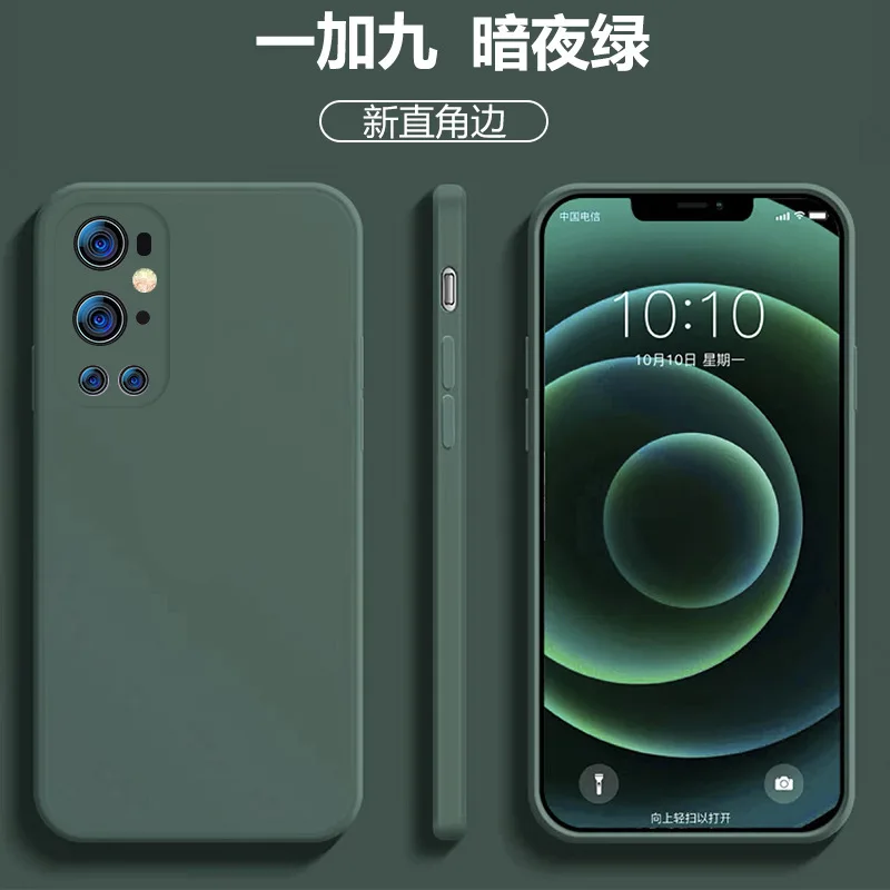 

Tpu Matte Rubik's Cube With Straight Edges Phone Case For Oneplus 7 7T 8 8T 9 9R Pro Frosted Soft Shell Silixca Gel Smart Cover