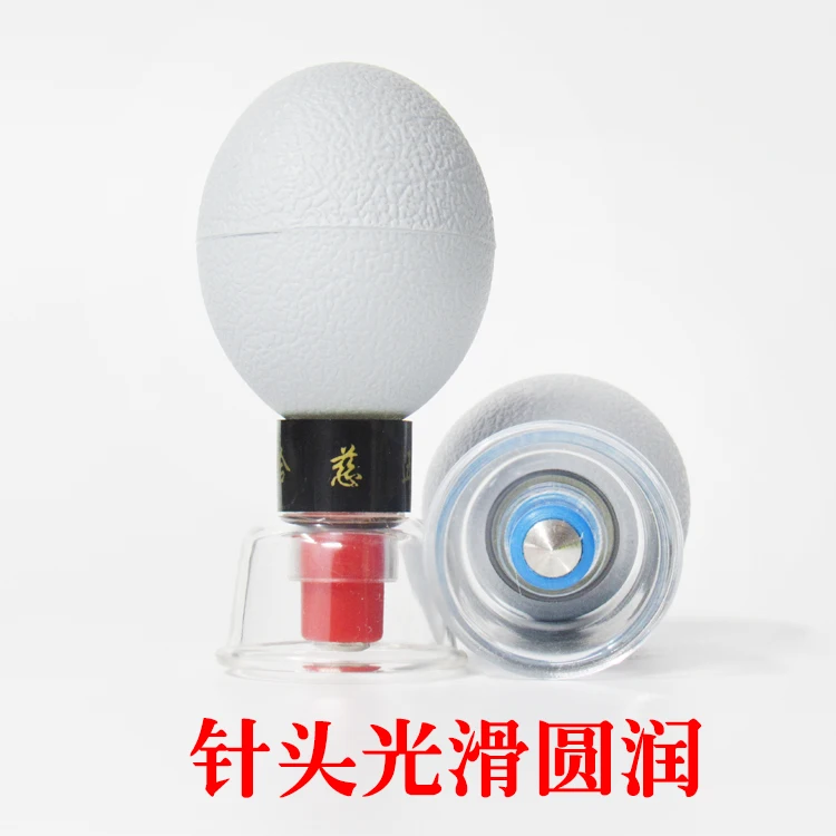 12/18 шт бытовой вакуумный Haci магнетической терапией для акупрессуры присоска TCM