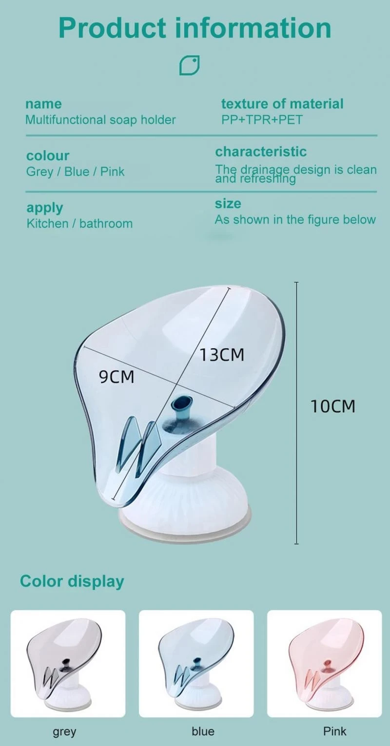 

2021 Leaf Shape Punch-free Soap Box Drain Soap Holder Rack Suction Cup Rotatable Multifunction Kitchen Bathroom Supplies Gadgets
