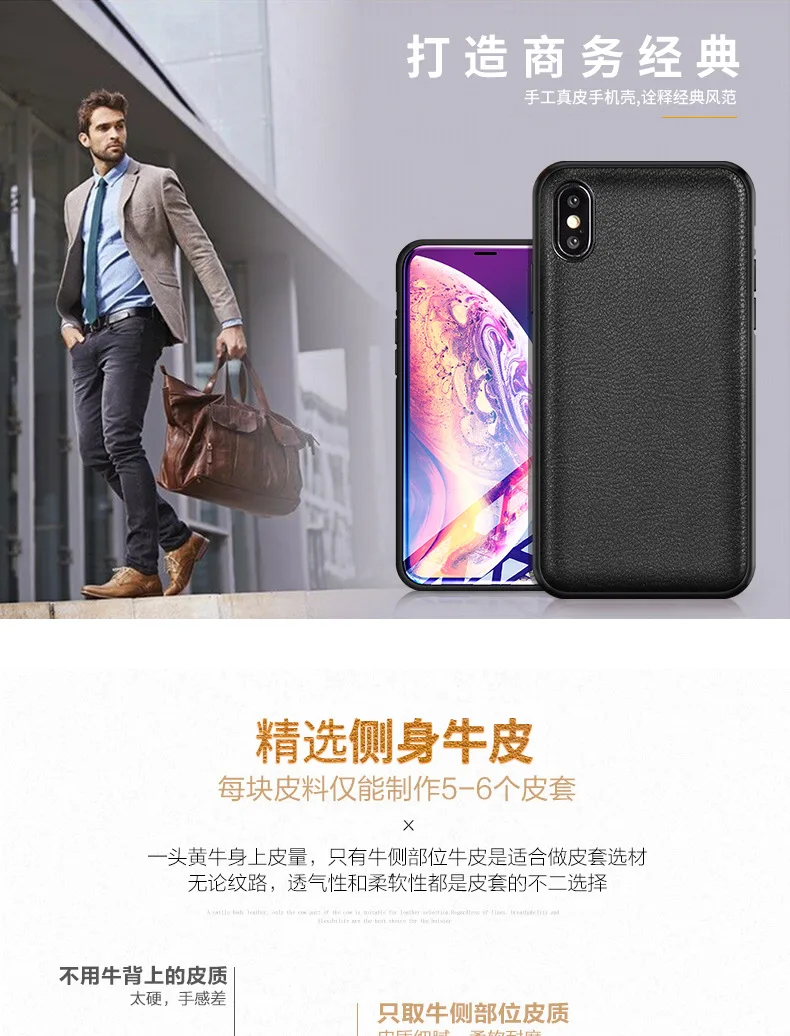 Роскошный чехол для IPhone 11 pro 7 8 Plus X XS Max XR кожаный чехол пуховая чистая зернистая задняя крышка для смартфона корпус из натуральной воловьей кожи