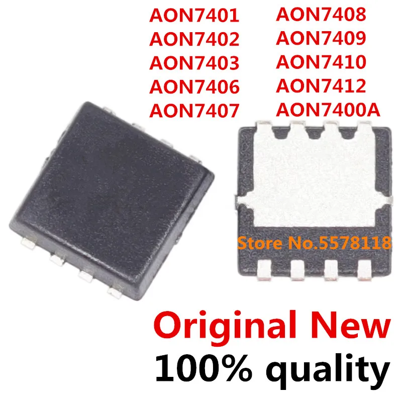10 шт в упаковке новая AON7401 AON7402 AON7403 AON7406 AON7407 AON7408 AON7409 AON7410 AON7412 AON7400A QFN 8