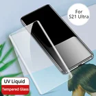 JGKK жидкий полный клей для Samsung Galaxy S21 Ultra Защитная пленка для экрана 3D изогнутое прозрачное закаленное стекло для Galaxy S21 Ultra
