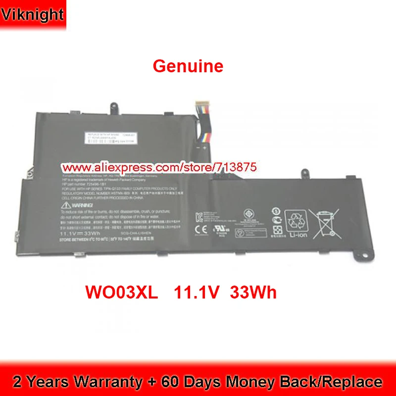 

Genuine WO03XL Battery 725606-001 for Hp Pavilion 13-P100EL 13-P100SR 13-P101LA 13-P165EO Laptop 11.1V 33Wh