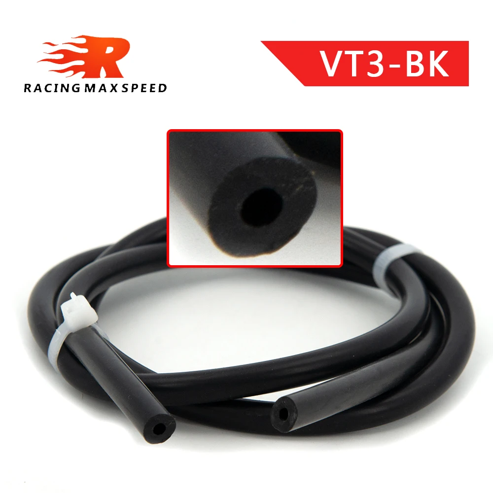 Универсальный силиконовый вакуумный шланг 4 мм для автомобиля мотоцикла