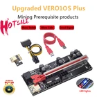 Переходная карта VER010S PCI-E, Райзер 010S PCI Express PCIE 1X до 16X, расширитель 0,6 м, USB 3,0, кабель SATA на 6 контактов питания для видеокарты