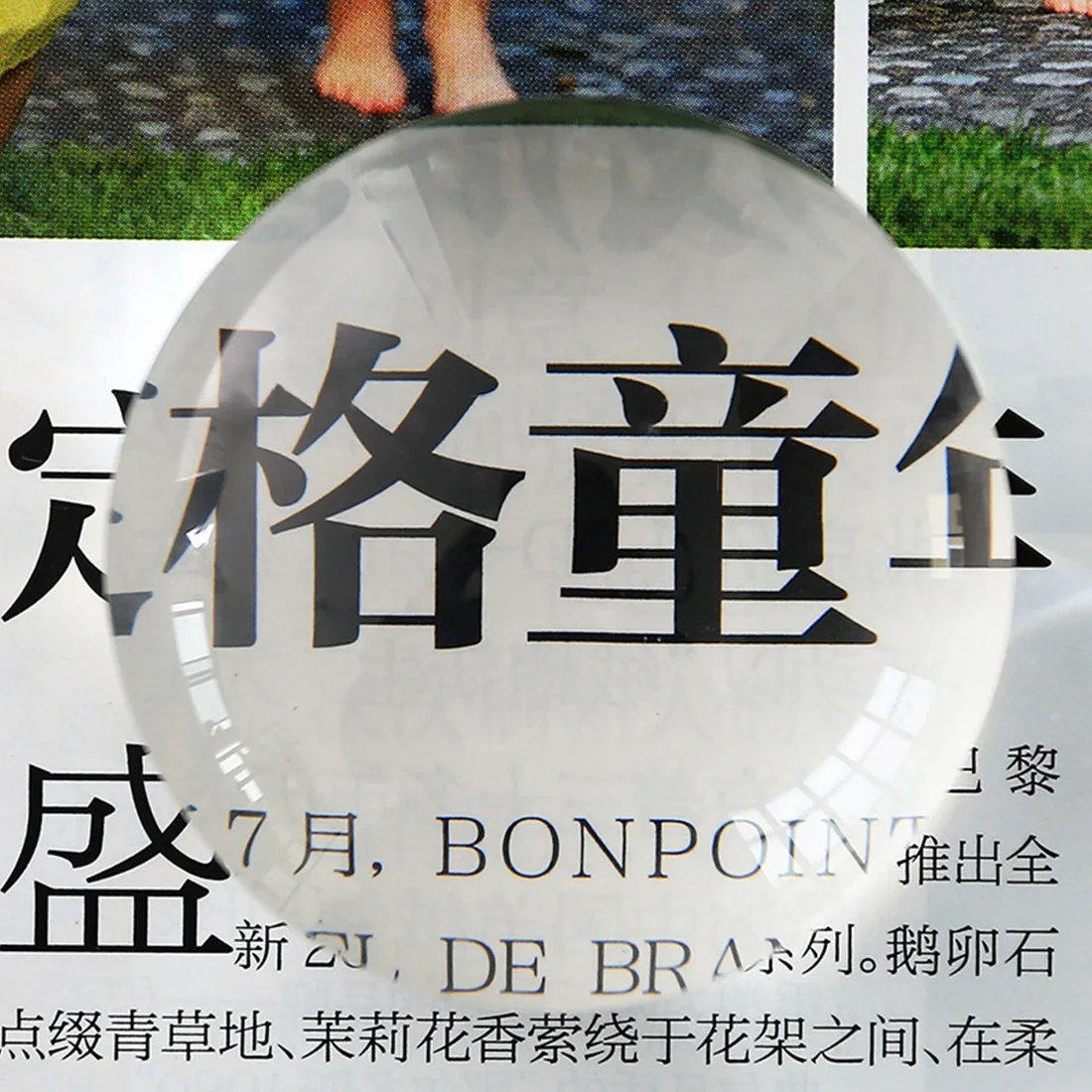 

7X/ 8X Ball-shaped Magnifier 50mm/60mm Magnifying for Reading Magnify Maps Newspapers Magazines Portable Magnifier