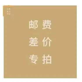 

Универсальные рекламные ссылки